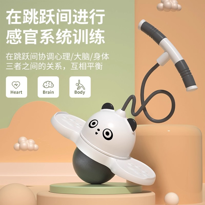 跨境新款儿童玩具弹力球幼儿园弹跳球弹力蹦大人健身用平衡蹦蹦球|undefined