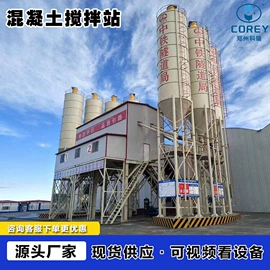 混凝土机械;储罐;其他储运设备