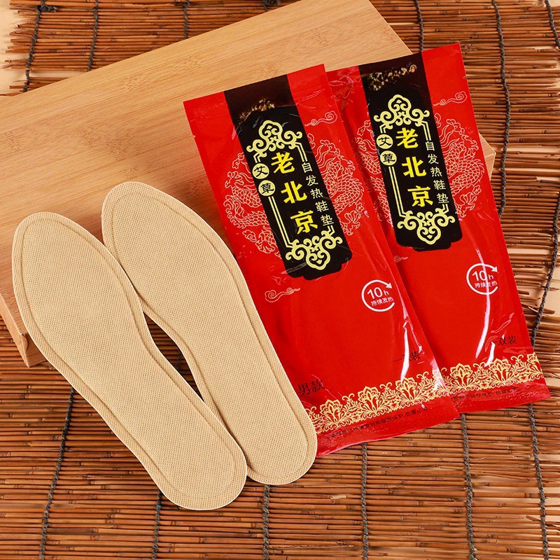 Теплая ручная наклейка Паровая горячая стелька Старая Пекинская горячая стелька Теплая наклейка для ног Теплая наклейка для ног Теплая детская наклейка для тела