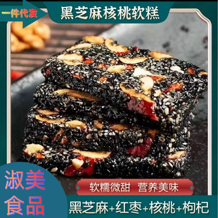 һ�����l��֥��t����轺��Ҹ���ʳ֥���ւ��yʳƷ����С���bܛŴ