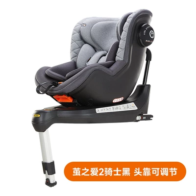 baby baby 360 – Car child safety seat - cocoon-love-2-adjustable-headrest-knight-black