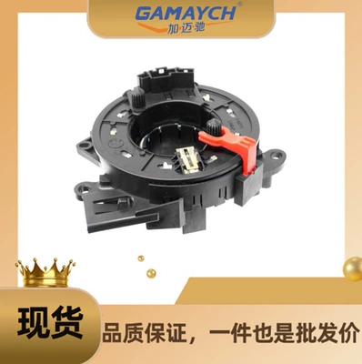 Clock Spring Steering Wheel Accessories Suitable for Bmw 3 Series 7 Series X5E38E39E46E53 61318379091