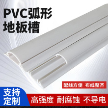 ���ϻ��ξ��� ��A�ξ��� �͉�pvc���εذ�� 3̖ 4̖ 5̖��ɫ