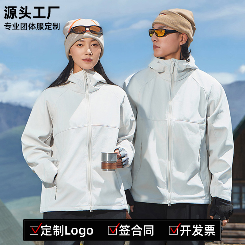 Logo-Printed Fleece-Lined Softshell Jacket, Unisex, Spring and Autumn Outdoor Windproof Mountaineering Jacket, Couple's Outerwear, New Model