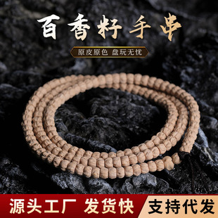 ��Ȼ��������������ִ���ʽ���혼y�L�������������ִ��������l