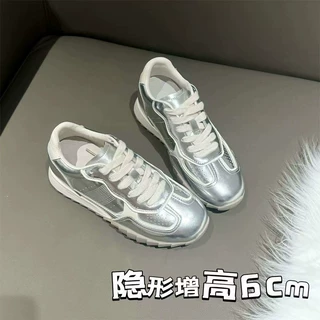 真皮复古拼接圆头厚底板鞋女2026新款夏季网面透气银色阿甘德训鞋