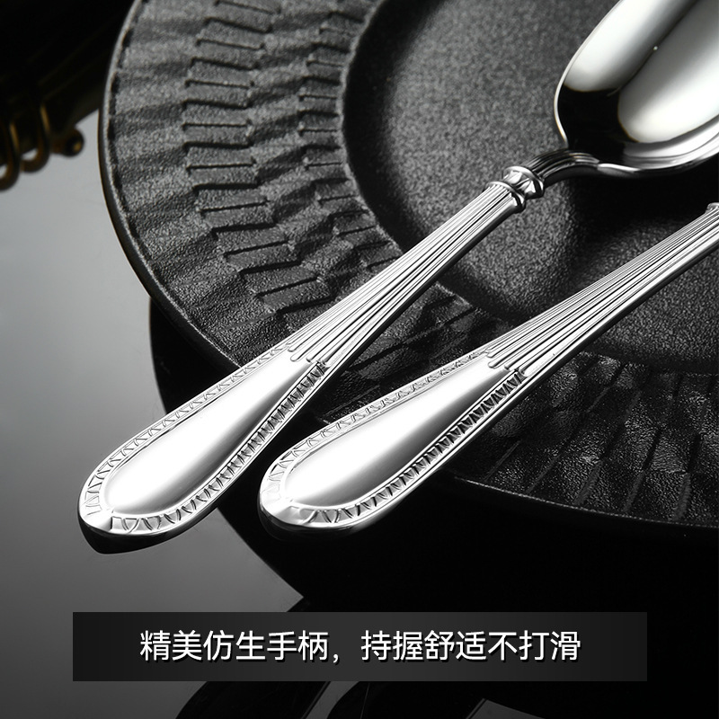 法式304不锈钢牛排刀叉复古浮雕手柄西餐餐具星级酒店西餐刀叉|undefined