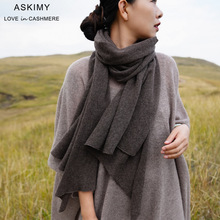 秋冬新款女士休闲蓬松保暖针织纯羊绒围巾