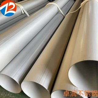 304不锈钢大口径焊管 201/316L/2205热轧等离子焊接圆管 非标定制