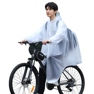 男子自転車用レインコート 全身防暴雨ロングタイプ 中学生通学マウンテンバイク専用 