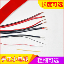 �t���pо늾�led�Դ���O�ؾ��p��ܛ�~����܇���b�͸ߜ؁K���~��