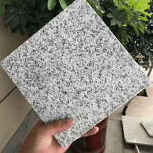 ��������S��#֥��׸ɒ���F���Fʯ�Ļ�����ͥԺ�����Ȼʯ��