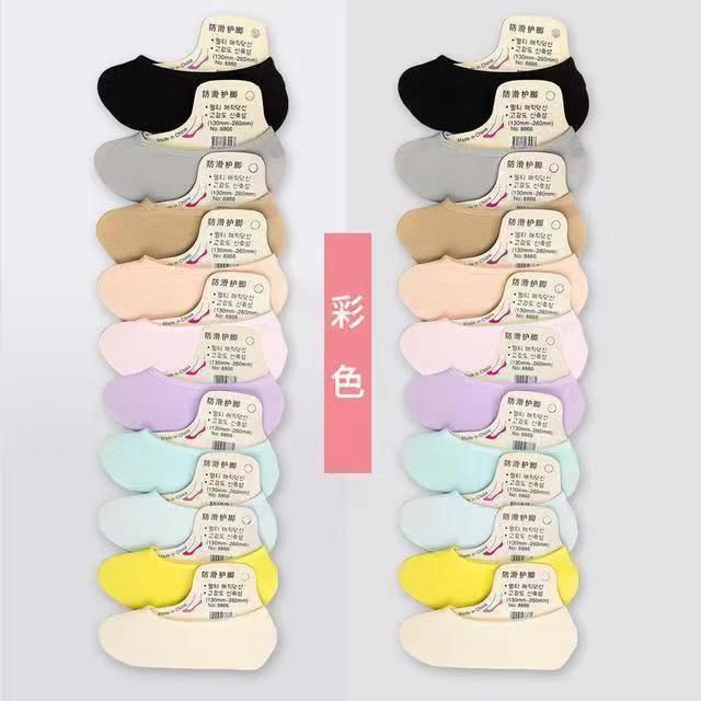 Boat socks women's invisible new summer silicone non-slip with women's summer thin socks Zhuji socks women's