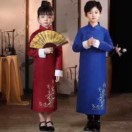 儿童相声演出服装五四民国长衫大褂男童说书人中式长袍女童表演服