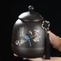 紫砂中式复古普洱茶茶叶罐