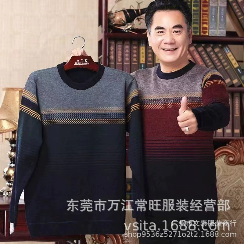 Дешевая осенняя и зимняя одежда, которая нравится пожилым людям