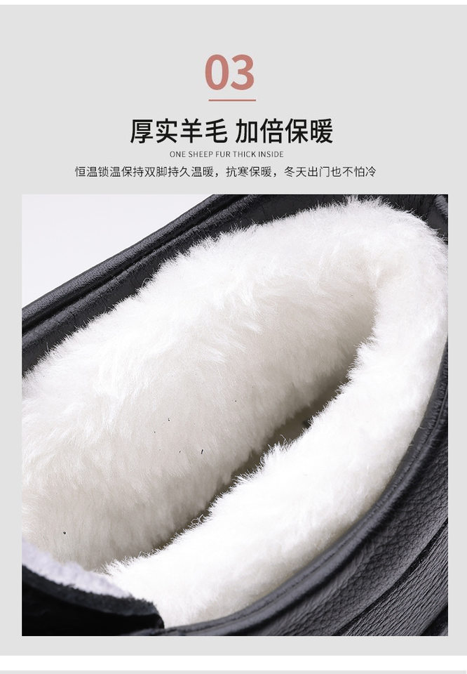 Giày da nam cao cổ lót lông cừu giữ ấm, giày bốt cổ cao dây buộc phong cách thường ngày — CS8812 Màu đen chi tiết 8