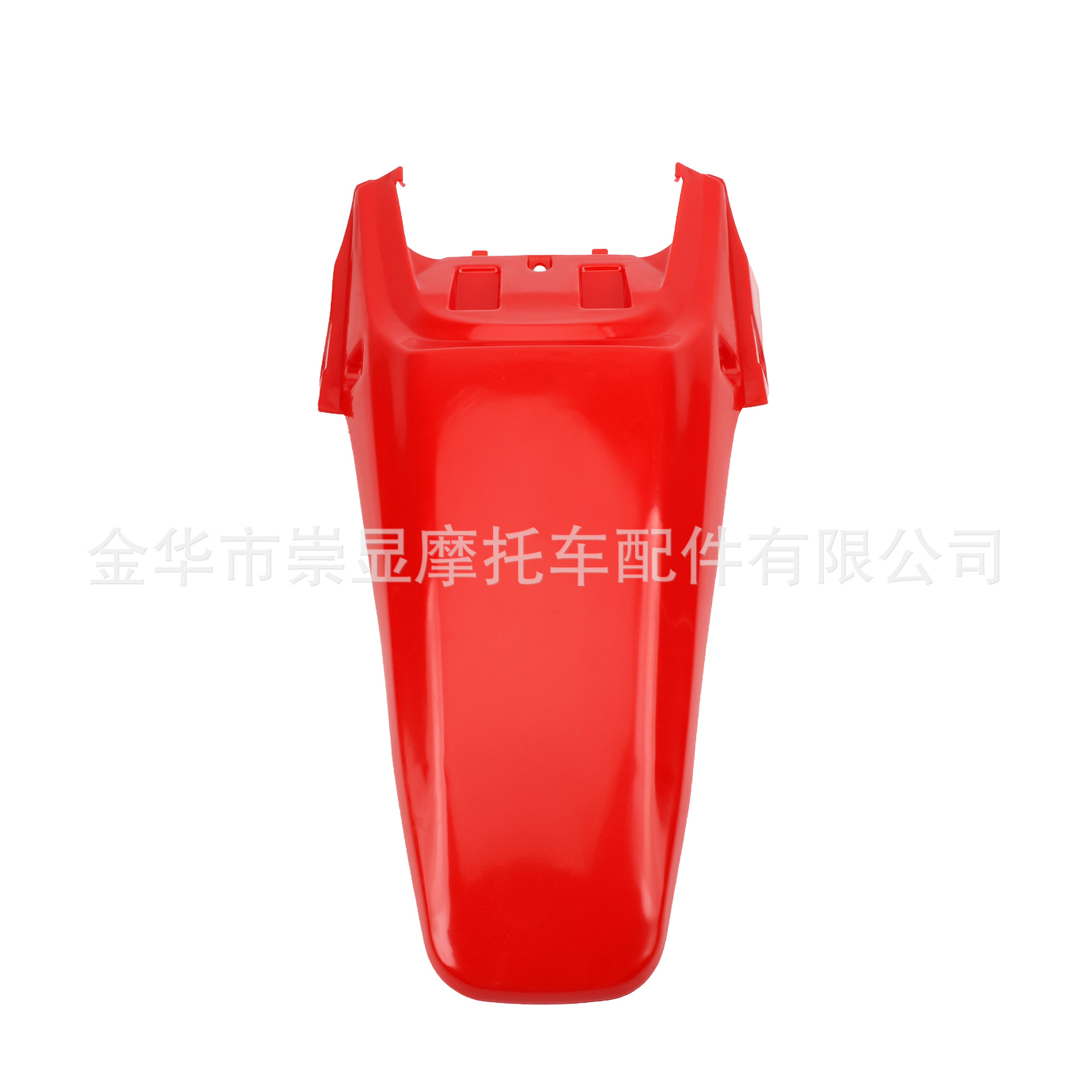 Suitable for Crf70 Honda Off-Road Motorcycle Large Flying Eagle Car Shell Rear Fender Riding Splash-Proof Rear Fender Accessories