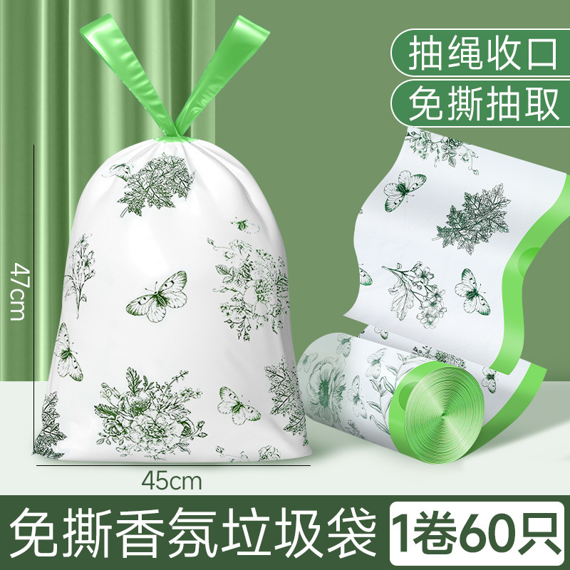 100本の大きな巻きひもゴミ袋家庭用手持ち式厚手キッチン大型ゴミ箱ビニール袋卸売り|undefined