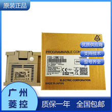 PLC  Д  QJ71LE71-100 MITSUBISHI FX1S-20MR-001 QO2HCPU