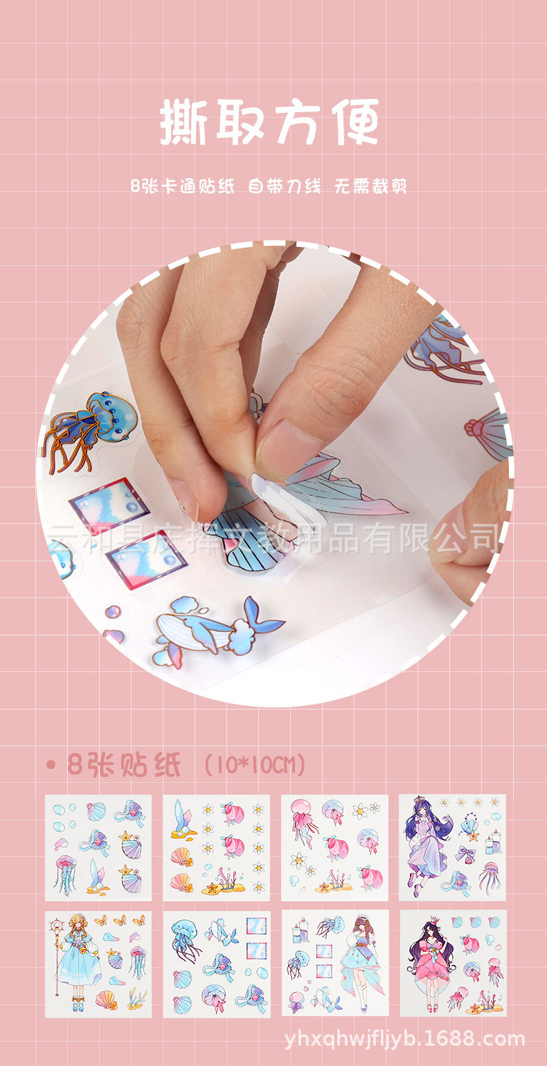 详情页2_03.jpg