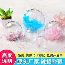 ������͸����2CM-40CM��ɫ��������ĈA���ֻ�Y�̈��bA