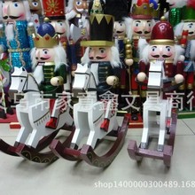 30CM�u�R�����˺��ҊA��ľʿ��