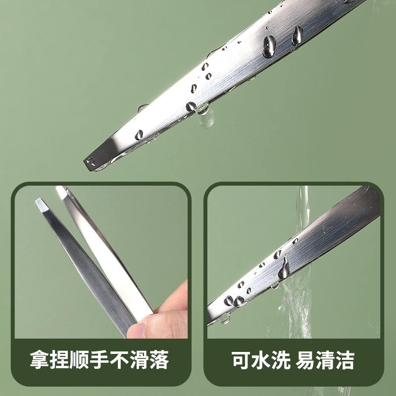 LMLTOP serie panda ceja pinzas dos paquetes de cejas de acero inoxidable plan biselado pinzas de cejas pinzas de cejas SY527