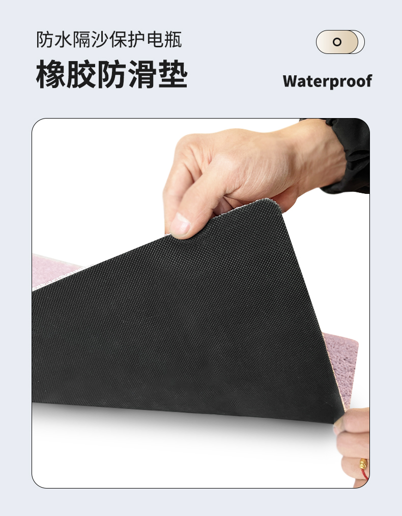 Universal Electric Vehicle Foot Mat Silk Loop Free Cutting Waterproof Silk Loop Foot Mat Emmayadi Bell Universal Foot Mat