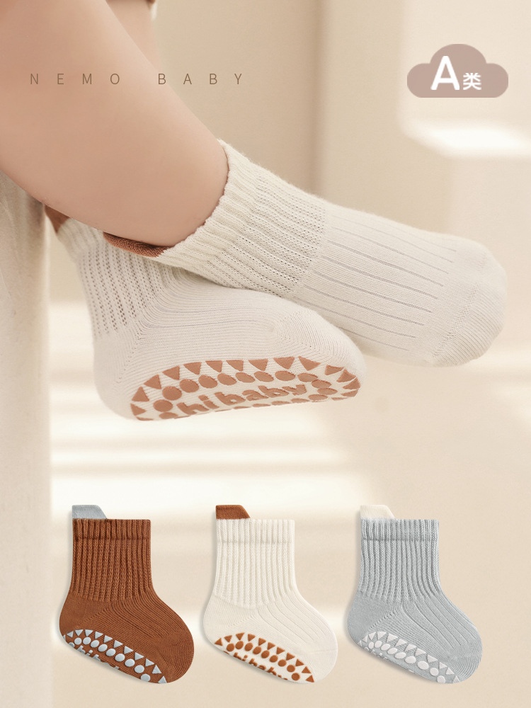 Calcetines de piso de bebé 2024 primavera nuevo interior de fondo completo pegamento antideslizante boca suelta sin hueso Infantil Educación Temprana calcetines de niño