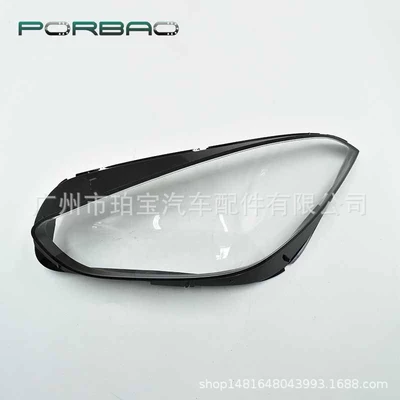Applicable to BMW Z4 G29 lampshade 21/22/23 headlight transparent cover new z4 lamp shell G29 steam