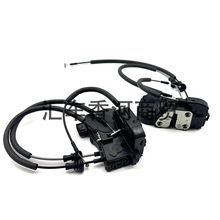 81310-3S010，81320-3S010，81410-3S010，81420-3S010