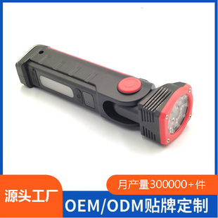 ���S����  �������Ͳ�����D�ǶȎ������ȟ�ȟ��ɫ���x