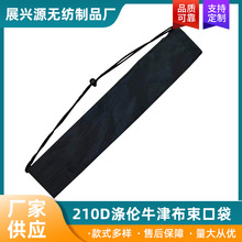 麣SҬF؛210D삐ţڴ_ܟֱ֧Ʒl