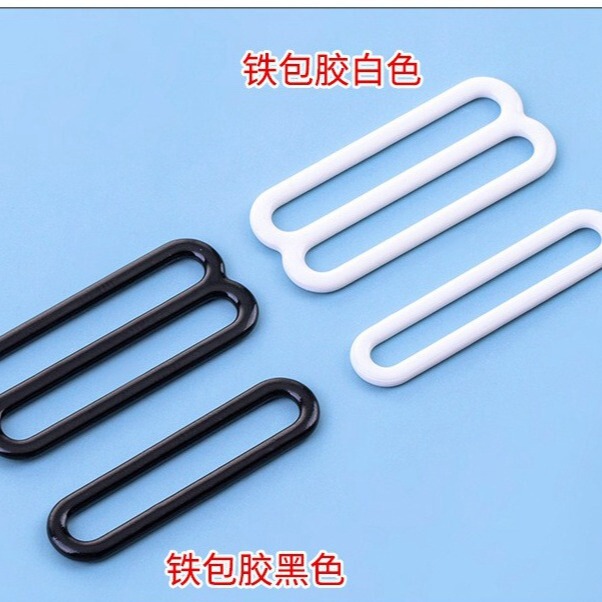 現物の卸売りのブラジャーの9字の肩は服の補助材料の小さい日の字を掛けて水着のガーターの下着の8字の調節のボタンを掛けます。|undefined