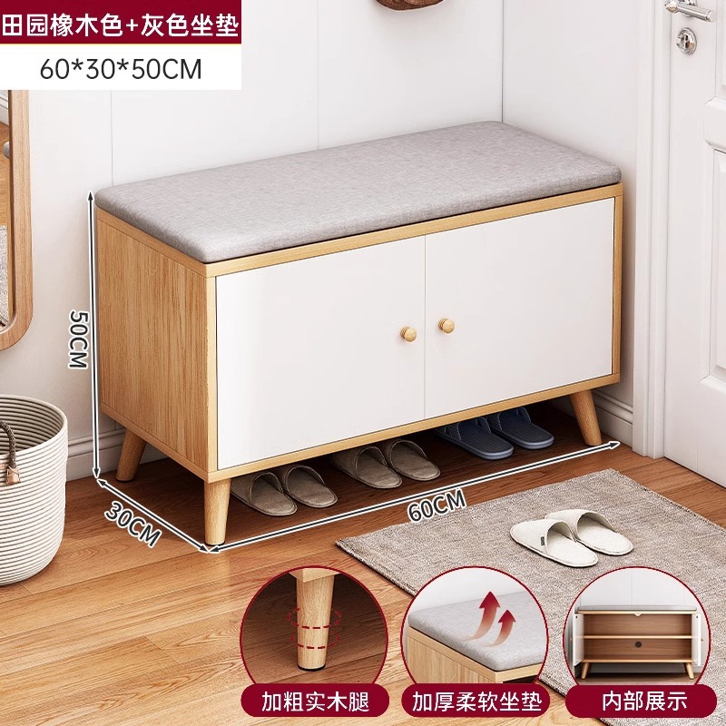 Puerta de entrada para cambiar taburetes de zapatos lujosos de alta calidad almacenamiento se puede sentar en el gabinete de zapatos puerta estrecha simple y moderna con estante de zapatos