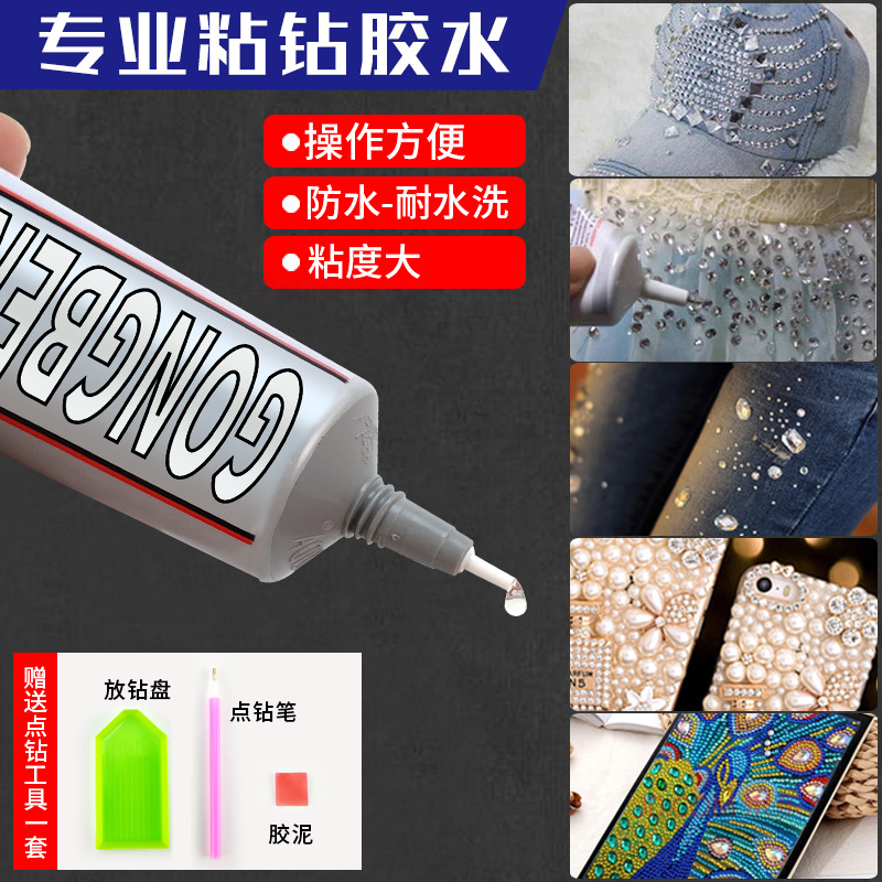 Clear Waterproof Phone Case