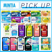 �ձ�����MINTIA�o�ǵͿ���ʳ���κ��b���������ǹ�������ښ�����