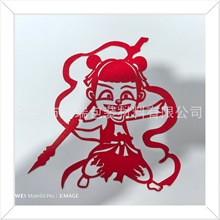 ߸ħͯ[ƷW[ˇֹ̼ͯģͶY