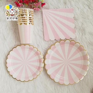 ���Q��ɫ�l�y�C��һ���Լ��P�h�����|�;����b �����Ɍ��b���Ʒ