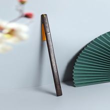 乌木戒尺刻字弟子规三字经论语千字文道德经金榜题名雕刻自用送礼