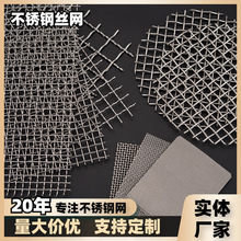 ����304���P䓺Y�W���پ���䓽z�W�i���ӵV�Y�W���P�܈���W