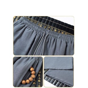 Middle-Aged and Elderly Men's Tang Suit Summer New Chinese Style Grandpa Short-Sleeved Dad Summer Suit Ice Silk Clothes