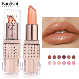 Pearlescent Lipstick Cross-border Makeup Amazon Explosions BAOLISHI Matte Lipstick Not Stain Cup Moisturizing Matte Lipstick