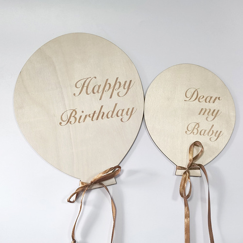 Wooden hot air balloon birthday happy wall sticker children's room decoration photography supplies birthday party decoration