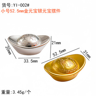 С̖5.25cm��Ԫ���骄���ߔ[���yԪ���ҽ����l�_�I��c��ӑc��