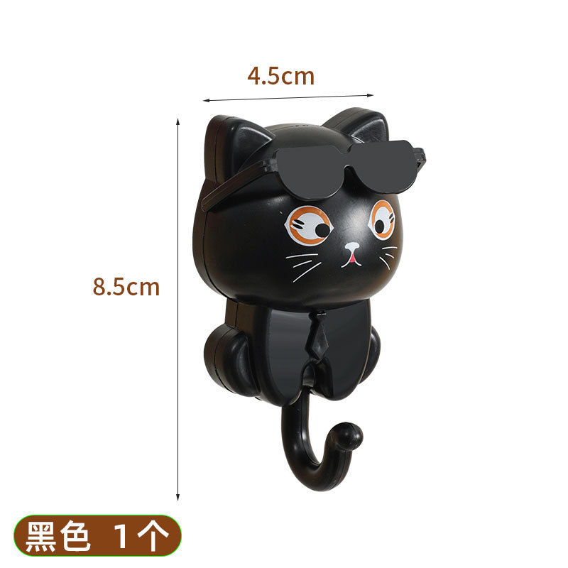 卡通创意猫咪挂钩可爱马卡龙免打孔无痕挂钩衣帽杂物收纳墨镜挂钩|undefined