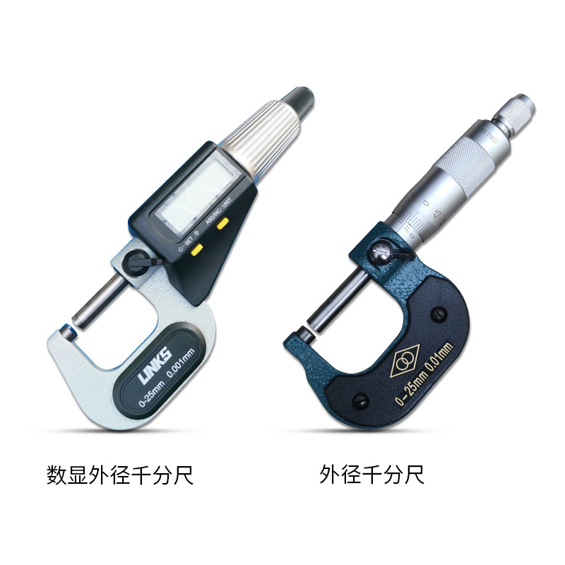 特价供应 哈量外径千分尺 25-50mm 电子数显 欢迎咨询选购
