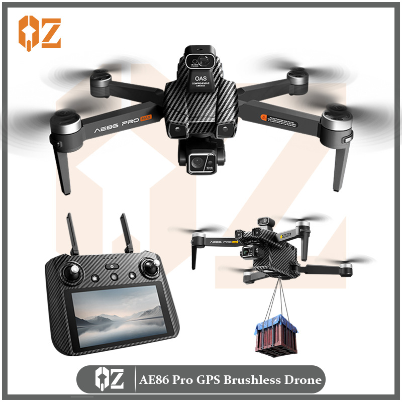 AE86 UAV Three-Axis Brushless HD Aerial Digital Image Transmission Vehicle GPS Return Screen Controlled Remote Control Aircraft