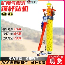 ����^�U荙CMQT-130/2.8 ����ʽ�^��荙Cú�V荿�֧�o�^�U荙C
